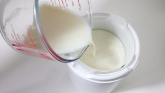 5 kilo sute ne kadar peynir mayasi